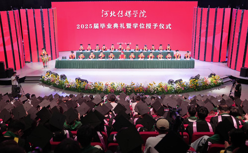 微信图片_20250618190434 拷贝.jpg